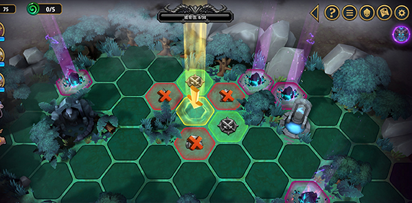 Arcanium