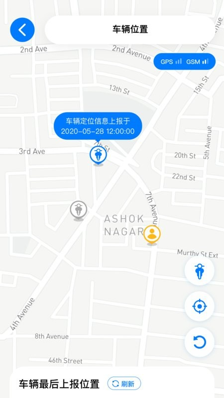 新日出行app图1