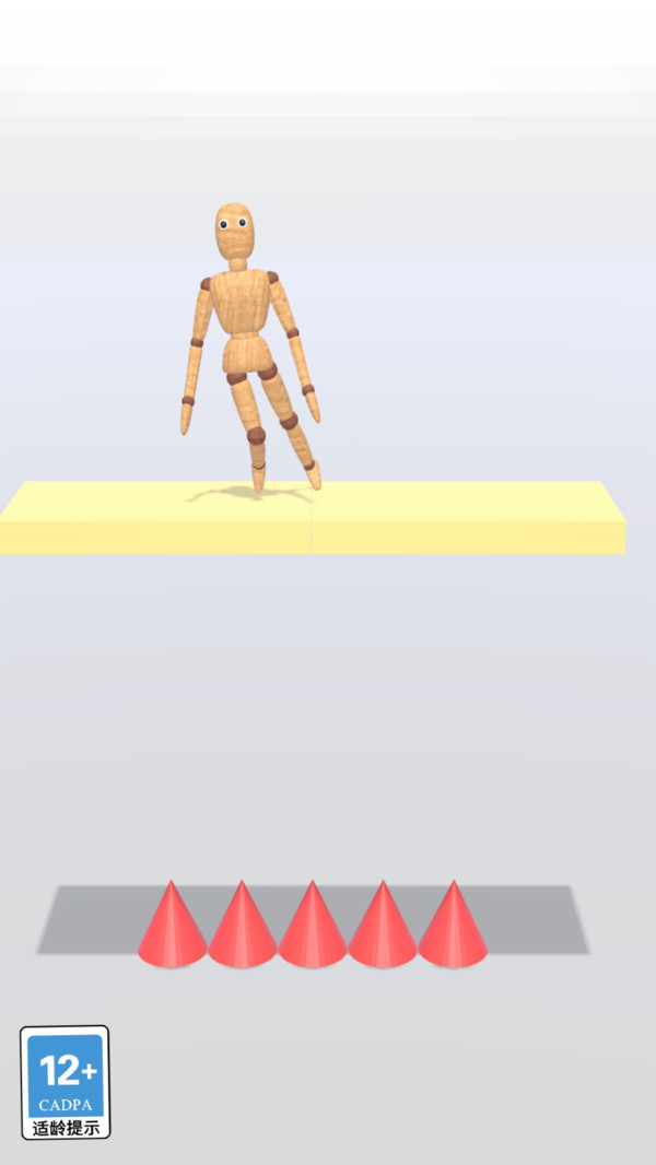 玩具破坏王图2