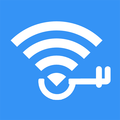 云浪WiFi万能管家软件图标