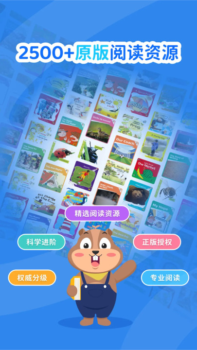 心智麦田app图3