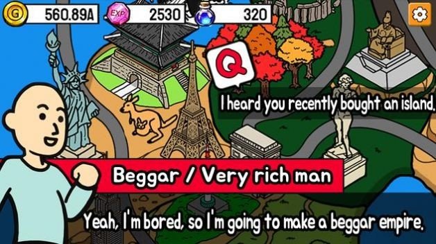 Beggar Empire图2