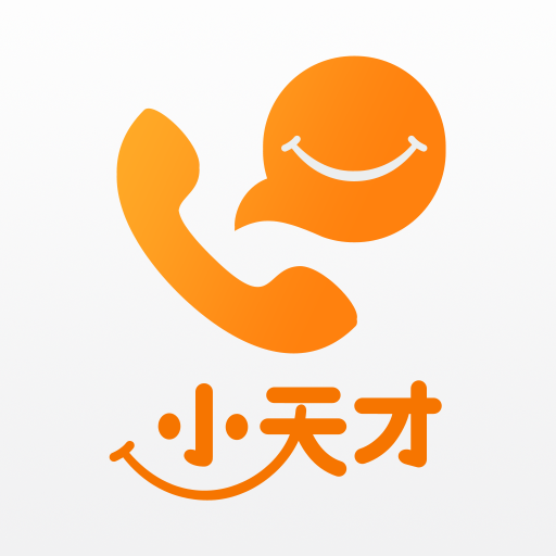 小天才app图标