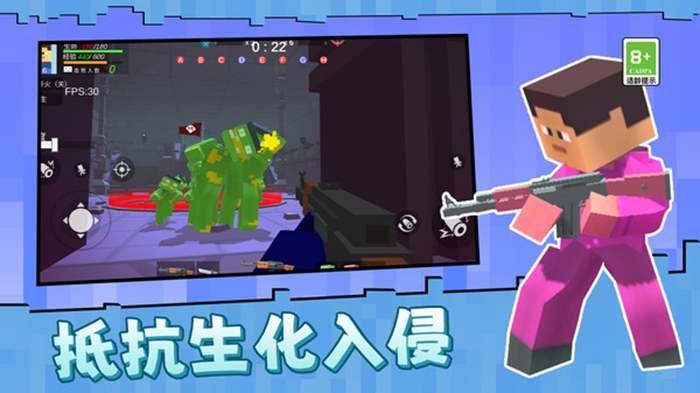 城堡保卫战模拟器游戏图1