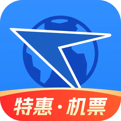 航班管家app图标