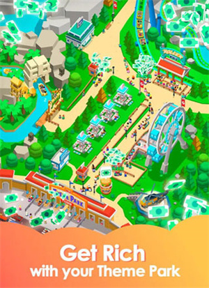 Theme Park图1