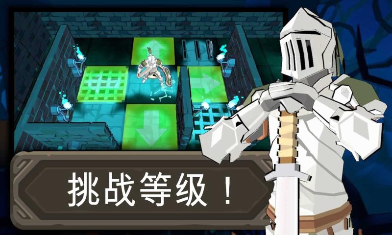 Into the Dungeon