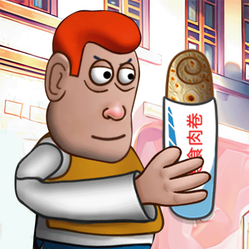 美食街小店游戏图标