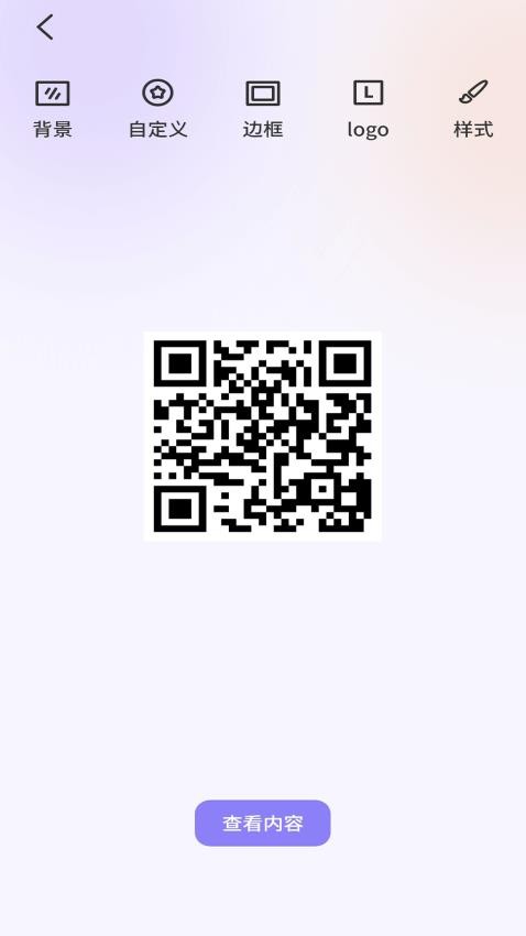 识别王软图3