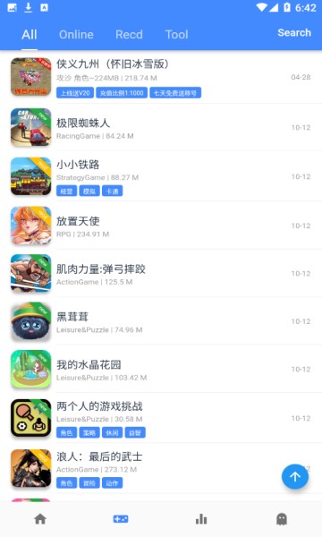 ogm图2