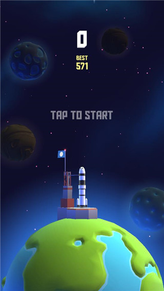 太空边界2图3