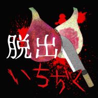 逃出202号房图标