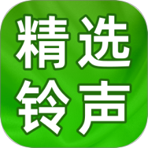 精选铃声大全图标