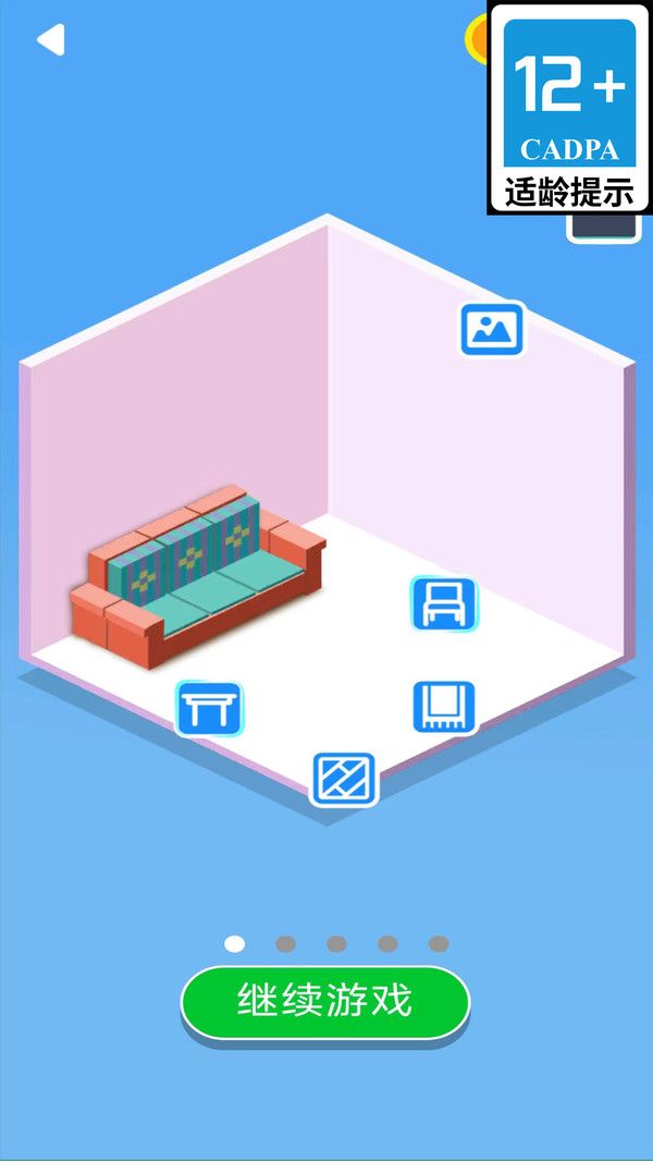 疯狂闯关王游戏图1