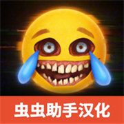 REPO游戏图标