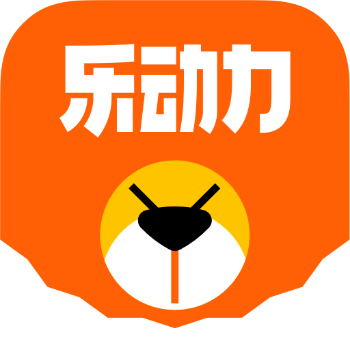 乐动力app图标