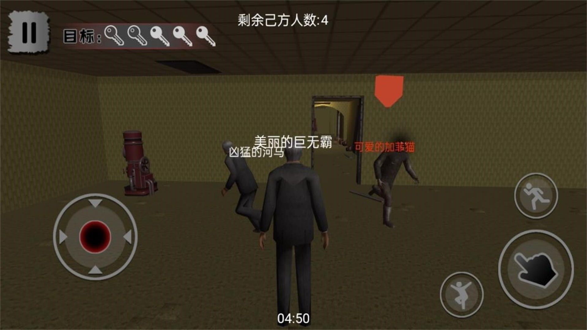 绝境恐怖密室之谜游戏图2