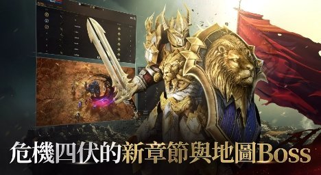 拉萨拉斯（拉薩拉斯）图1