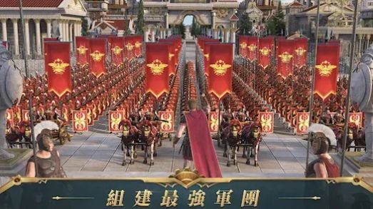 War Eternal游戏图3