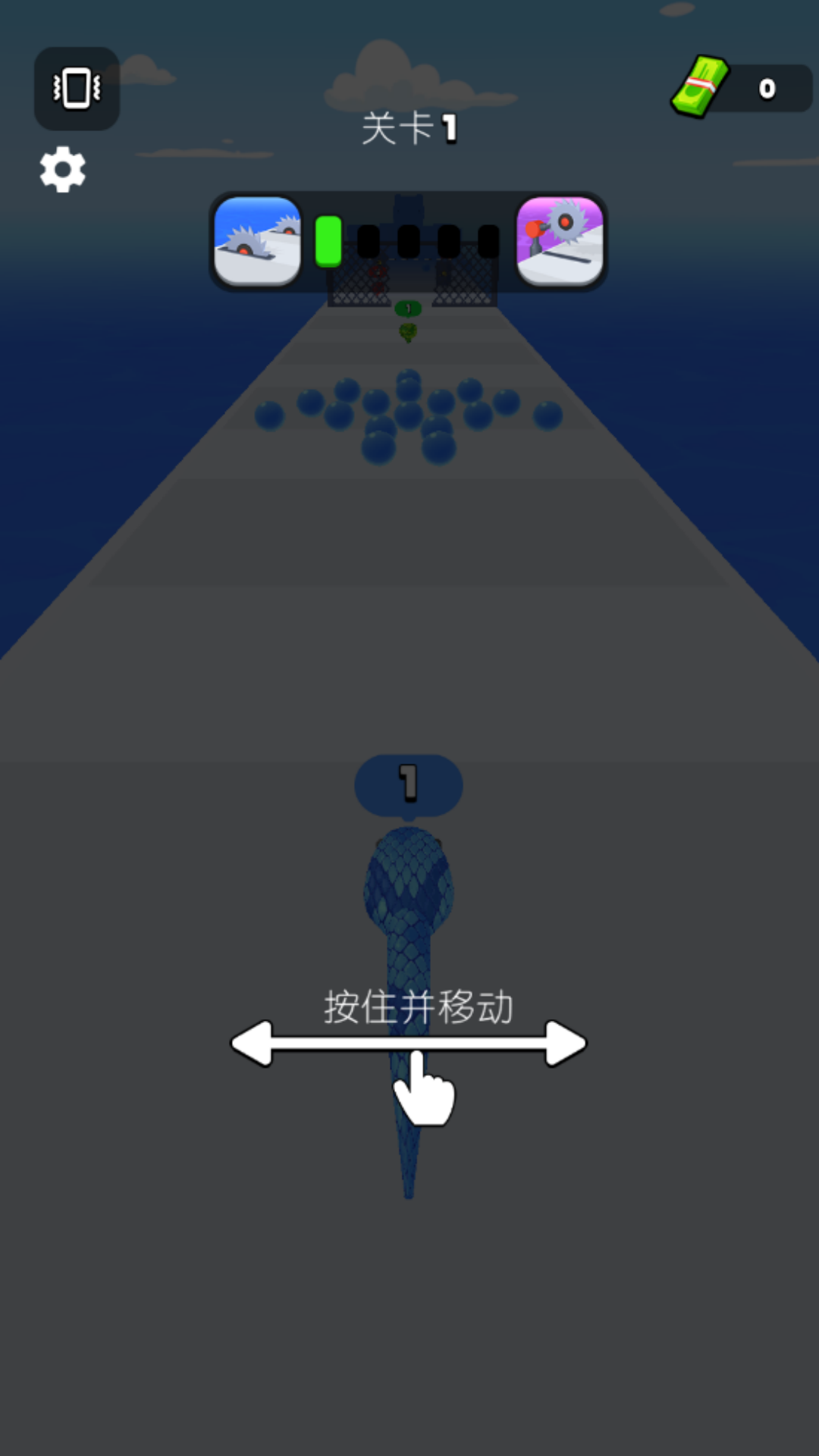蛇蛇跑酷游戏图2