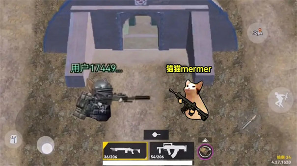 激战突围游戏图3