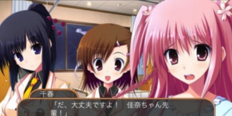 sakura游戏图1