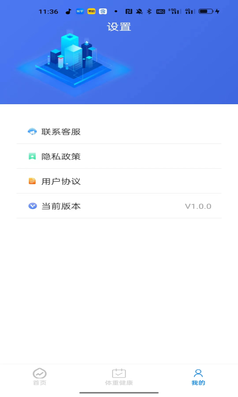 可米文件助手软件