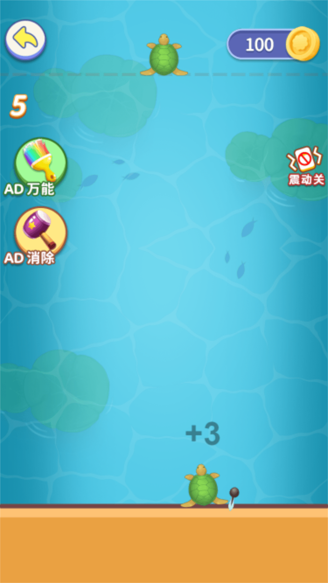 小鱼成龙计图3