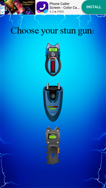 Electric Stun Gun正版图4
