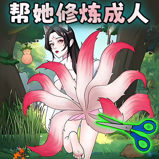 怪谈诡世界安卓版图标