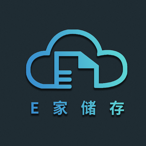 E家储存app图标