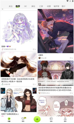 次遇图1