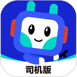 鸿运宝司机软件图标