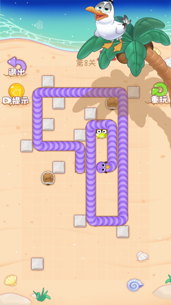 贪吃的虫虫图2