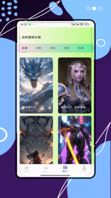 REME次元图1
