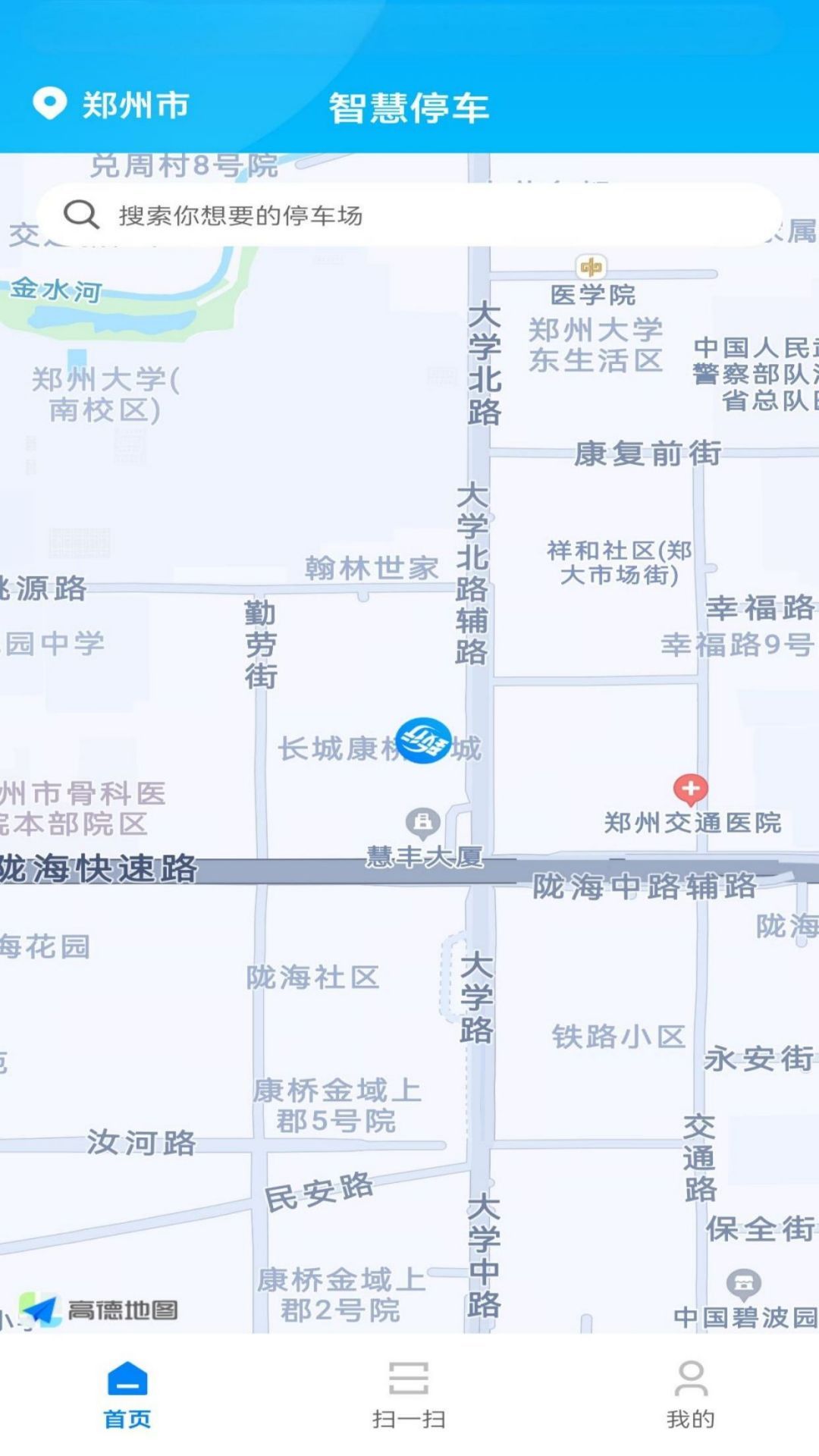荣想致行图2