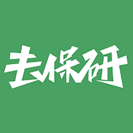 高顿去保研图标
