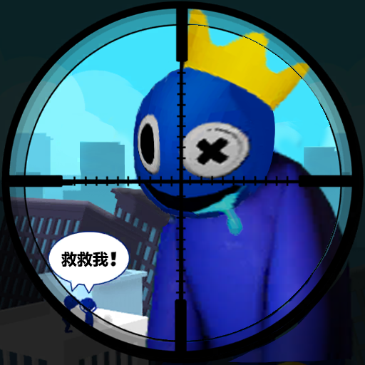 狙神突击图标