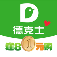 德克士软件图标