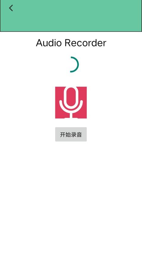 光环阻手图3