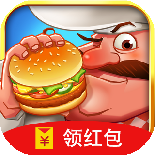 开心农乐园图标