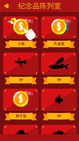 去垂钓吧手机版图2