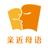 亲近母语图标