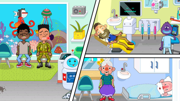 米加梦幻小镇图1