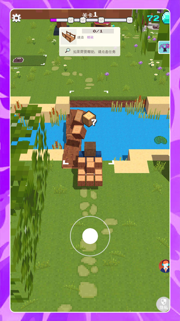 疯狂沙盒模拟图3