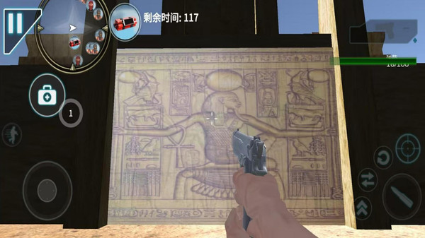 二战史诗战场图2