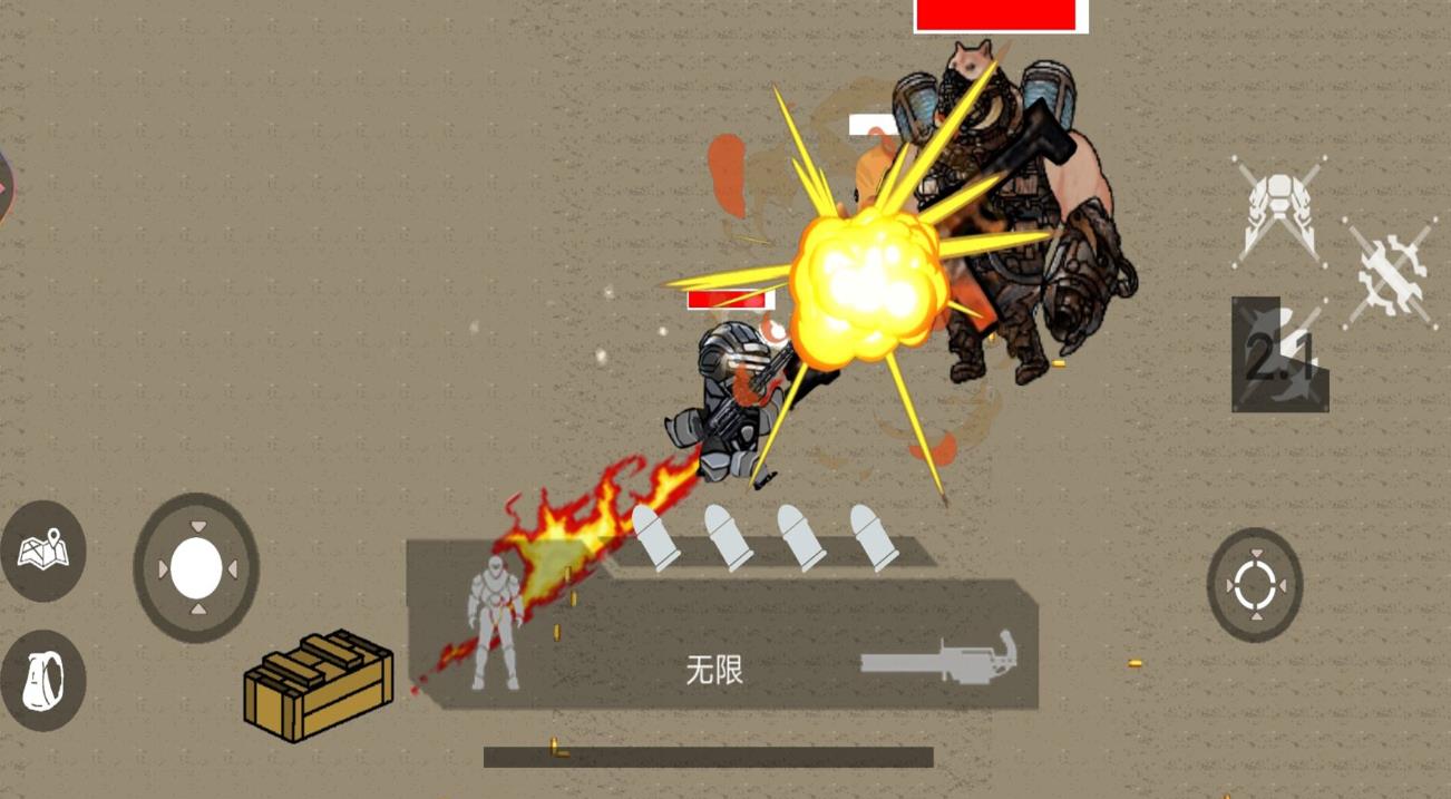 逃离鸭鸭科夫游戏图1