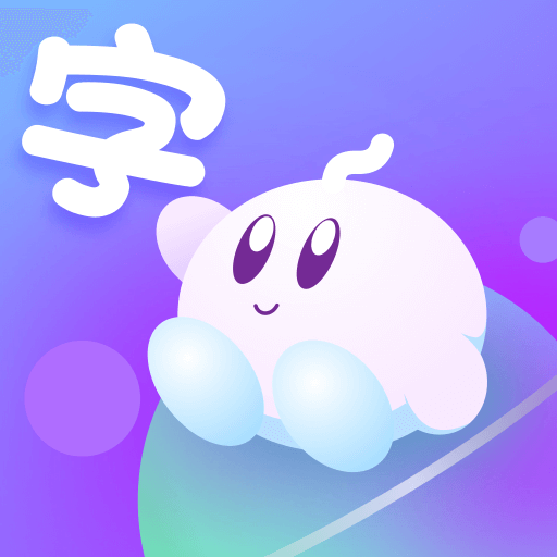宝宝数学图标