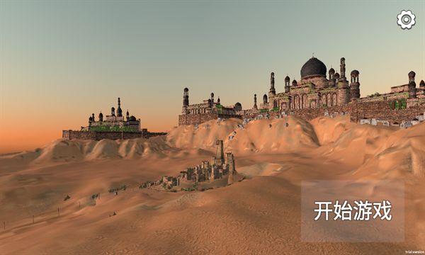 神悟空西行游戏图2
