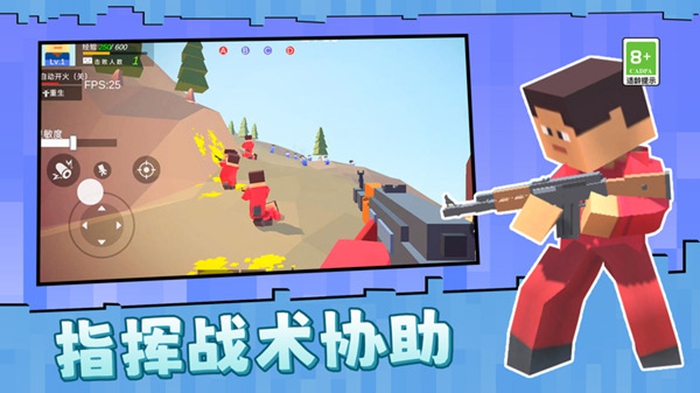 城堡保卫战模拟器游戏图2
